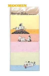 ymoominObYzM/M [~ DC bZ[WV[iƑ)@CM038-27 3×6V[giS18j[~̃bZ[WXebJ[fRV[xV[/Thank youV[߂V[