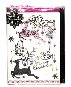 yXmasObYzNX}XJ[h@X32-006 Aj}`[t   zOH `[t I[ig  X'mas tree Merry Christmas /NX}Xv[g/NX}XOb