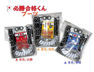 ēׁy i ObY z Ki u[c t ܂Ƃ܂邭 u[c y I: ԐF/ K F/ A F/ i zHGK-200  ܂Ƃ܂N  KF ꏊ ΍