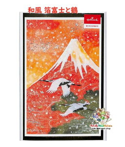 y a Xmas J[h z NX}XJ[h xm ߁@XAP-826-765 O[eBOJ[h ԕxm  X'mas J[h N  Vt V[YO[eBO Greeting New Year Christmas Card CO