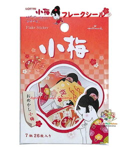 y LOTTE t[NV[z ~ t[NV[ ELS-838-133@߂~ V[  6  1 S26s[X ~  肪Ƃ j Gn^ a 킢 V[t[N  a t 