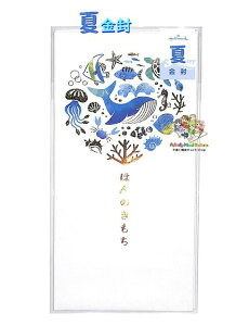 y Hallmark z   CME-845-087 C Dp ق̂  2 ܂炸ɓ^Cv  jV ڂ ~  Ă̋ y3cm[OKz