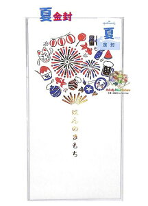 y Hallmark z   CME-845-100 Ղ Dp ق̂  2 ܂炸ɓ^Cv ԉ jV ڂ ~  Ă̋ y3cm[OKz