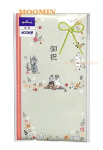 yMOOMINObYz[~ j EMA-820-329 O[n ݕt jV  oYj ށ[݂ j j  w j  ̂  j [~ObY XitL 