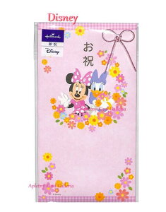 y Disney ObY z fBYj[ jV j EMA-820-084 ~j[ ԏ ܕt ~j[}EX jV     l { fUC ɂイ ɂイ jp t[ V