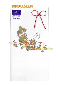 y MOOMIN ObY z [~ n j EME-820-725@Ԃ W߂ ݕt jV  jS oYj ށ[݂ j  w i  ̂ j [~ObY 