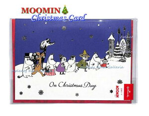 y MOOMIN X'mas J[h z [~ Xmas ̃J[h XAR-828-394 ݂Ȃ p[eB[ NX}XJ[h LN^[ J[h яo  J[h `[t I[ig t@~[ Merry Christ