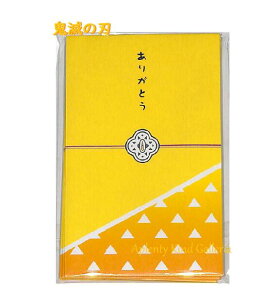 y Sł̐n ObY z L |` 03- ȑP@543991 肪Ƃ l 5 D ܂ē^Cv  ߂̂₢ ~j ۂԂ ۂ D ~j vyC