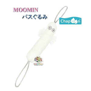 y MOOMIN C ObY z [~ chapoon MM-3375 oX jj bVf Vׂ {fBX|W ӂp ʂ  ӂp  C ǂ LbY  oX^