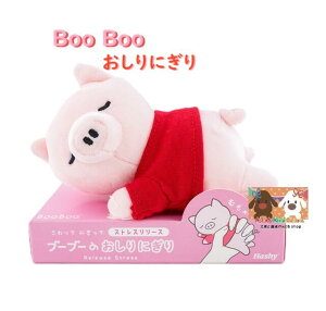 �y Boo Boo �O�b�Y �z�u�[�u�[�̂�����ɂ��� OX-3493 �X�g���X �����[�X �ʂ������ �ɂ��ɂ� �X�g���X ���� �t���[ �Ԃ������ �ԁ[�ԁ[ ���K ���� �� �w�� �^�� ���� �g���[�j���O ���蕨 Stretch