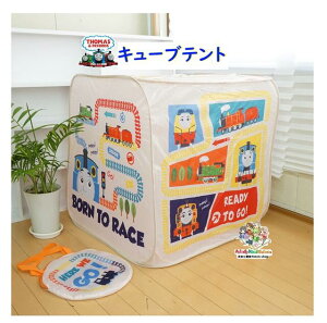 y Thomas ObY z 񂵂g[}X L[ueg TM-3336 p Ă RpNg[ OK LbY tent q ჋[ Vя BƓI CUBE ۂ߂ Еt\ @֎ g[