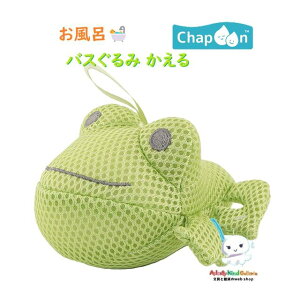 y C ObY z chapoon oX CP-3320  bVf Vׂ {fBX|W ӂp ʂ   ӂp  C ObY qp v[ ql LbY  o