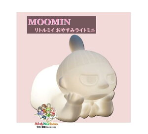 y MOOMIN ObYz [~ ₷ Cg~j MM-3279 g~C 3iK LEDCg CeA Q xbh[ q  D  P4dr 3{gp TCY W99×D198×H127 light g~B 