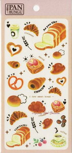 yPAN BUNGUzp̃V[@sN@b142̔HV[ p̃V[v`V[NbT傭ppvb`FtXpfUCg[XgubhςR