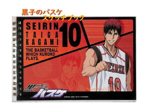 y q oXP ObYz XPb`ubN B6TCY HG4902@ΐ_/݂ 낱 ΂ LN^[ fUC Om[g 14  m[g oXPbg v[[ BasketBal