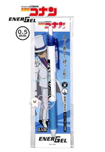 y CONAN ObY z TRi Gi[WF GX HH-3836 Lbh CN 0.5mmc o[Obv KID ENERGEL PEN {[y  CL \ ML [ ₷ ₷ 