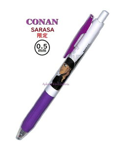 y CONAN ObY z TRi TT{[y@HH-1764@Ԉ G io[F: ނ炳Fj@y3cm[OKz