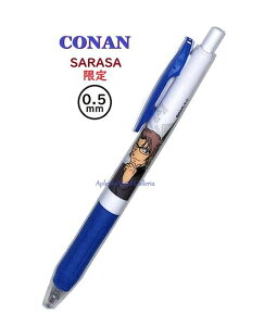y CONAN ObY z TRi TT{[y@HH-1765@  io[F: u[j@y3cm[OKz