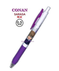 y CONAN ObY z TRi TT{[y@HH-1774@D  io[F: ނ炳j@y3cm[OKz