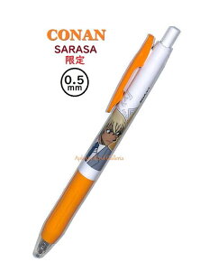 y CONAN ObY z TRi TT{[y@HH-1777@  io[F: IWFj@y3cm[OKz