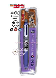 y CONAN ObYz T Ri@tNV {[ 3 X HH3434 D @y3cm[OKz