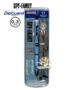 y SPY × FAMILY ObY z XpCt@~[ fK[h V[vy HH3771 Ch tH[W[0.3mmc Delguard V[vyV [؂ w Vw ML  / qrXpC  