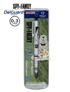 y SPY × FAMILY ObY z XpCt@~[ fK[h V[vy HH3774 {h tH[W[0.3mmc Delguard V[vyV [؂ w Vw ML  /   Dog  