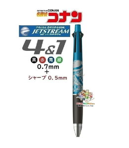 y CONAN ObY z TRi@WFbgXg[ 4 & 1@y HH3816@y3cm[OKz