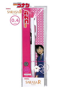 y CONAN ObY z TRi TT R@WF{[y HH-3823@ї @y3cm[OKz