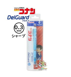 y Conan ObY z TRi fK[hV[vy HH3841 ]ːRi 0.3mm c Delguard V[vyV [؂ w Vw ML  c܂ Sz  y3cm