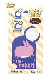 yAnimalObYzӂ[ZOO ETM UTN053@Pink Rabbit 10  ӂ[Y[! \郁 /  Aj}fUC 킢 ڈ }[LO  ꌾbZ[W v