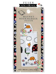 y Sanrio ObYz TI }Olbgxӂ UTN068 ł ӂ 15t  ubN}[J[ Book marker ڈ }[LO  ֗ }Olbg / ^Cv t / GUDETAM