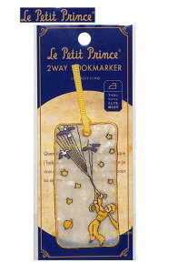 y Le Petit Prince z ̉q 2WAY hJ UTN230 n蒹 q ACbyɂ Ȃ܂ ubN}[N Ag[kEhETeOWy s̖ x ubN}[J[