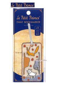 y Le Petit Prince z ̉q 2WAY hJ UTN232 Eo~ ]E Lcl qcW ACbyɂ Ȃ܂ ubN}[N Ag[kEhETeOWy s̖ x u