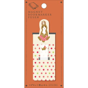 うさぎ しおりの人気商品 通販 価格比較 価格 Com