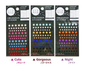 y Hisago Iro label z LL 냉x V[ X^[ yI: gorgeous/ S[WX (ML180) night/ iCg (ML181)zzOV[ 2V[g ~j NAt@Ct XPW[ ֗ v