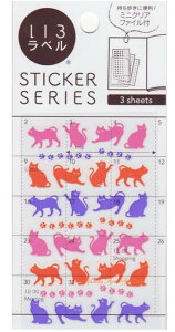 y냉xz냉x lR NA/sweetiXC[gjML189 tB^Cv(3V[g) qTS/hisago@~jNAt@CtXPW[ɕ֗ȃv`V[~jV[lR