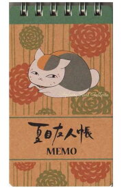 楽天市場 にゃんこ先生 グッズの通販
