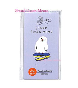 ySTAND FUSEN MEMOz Ăӂ UTN072  zb`LXiTO DOj30 Ԃ񂿂傤  t  Task & schedule memo Ă gƂ o܂ 邱 Xg  rWlX 