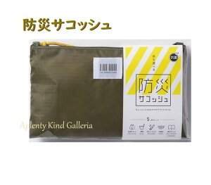 ly h ObYz R h TRbV UTB01 J[L ye: Rt |[` h A~ uPbg g gC IDJ[ht zCbX sDz }XN `FbNXgz R