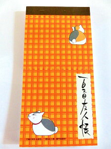 y݌Ɍz ĖڗFl jR搶 ~Vړ  HG2761 F qTS/ hisago ɂ񂱐搶 ߂ MEMO ˂ LObY LN^[ObY G Ԃ Ȃ߂䂤񂿂傤 ؂