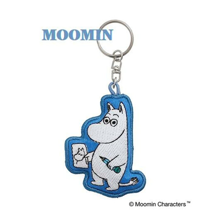 楽天市場 Moominグッズ ムーミンプランプキーリング ムーミン Mm080 B ブルー系 Moomin Plump Keyring ムーミン のふっくらキーホルダー お祝いプレゼントに贈り物 フェルト製刺繍マスコット バッグアクセサリー小物飾りハイタイド 3cmメール便ok Aplenty