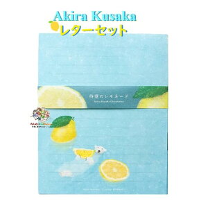 y cozyca products z    ^[Zbg NO.20-467 Җ]̃l[h Za 12 4 ^[pbN 莆Zbg RWJ v_Ng y3cm[OKz