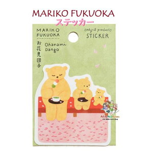 y cozyca products seal z ϐ ό XebJ[ NO.22-951 Ԍcq Ohanami Dango q V[ Sticker 킢 3C ܂ cq  y3cm[OKz