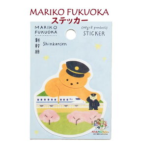 y cozyca products seal z ϐ ό XebJ[ NO.22-952 V Shinkansen q V[ Sticker 킢 ܂ 񂩂񂹂 y3cm[OKz