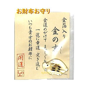 y J^x ObYz ̈/ ̂  z 28-161  CmVV  J^   NObY ܂ ^CAbv z  ܂/  y3cm[