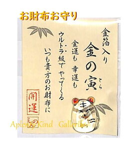 y J^x ObYz ̓/Ƃ  z 28-308 ̃g 28308  J^  /NObY ܂ ^CAbv/zɏ邨܂/̌ gObY 