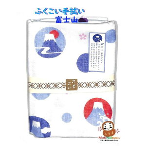 �y ���N�� �O�b�Y �z �ӂ����� ��ʂ��� 37676 �x�m�R�@��89 × 32cm �� �Ăʂ��� ��ӂ� ���@�� �ӂ��� �z�� �L�b�`�� �䏊 �����C��� �ӂ����� �ӂ���� mt Fuji ���E������Y �ɂق� ���񂬂��� 