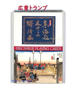y HIROSHIGE Playing Cards z Ldgv GOLD NO.37-942@C܏\O gv S[h ̐Ld J[hP[X t J[h Ƃ Q[ Ђ낵 Ǝ c a j G