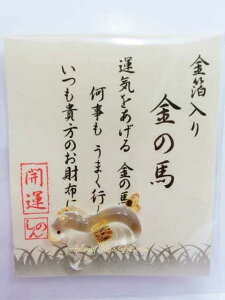 y J^ ObY z  z  28-475 ̔n ̌ 28475  J^  NObY ܂ ^CAbv zɏ ܂OMAMORI  n Horse z[X ܂ E} y3